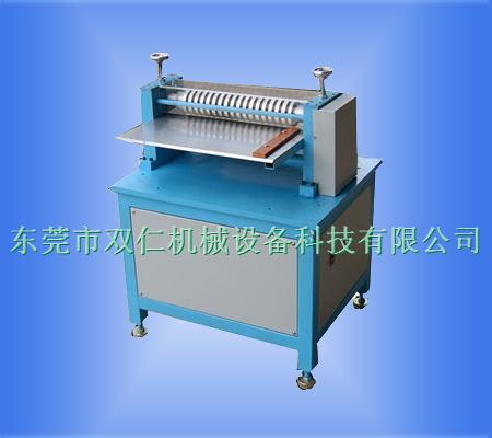 電池極片分條(tiáo)機